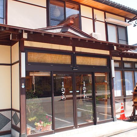 奥亚野泽住宿加早餐旅馆 高山 外观 照片