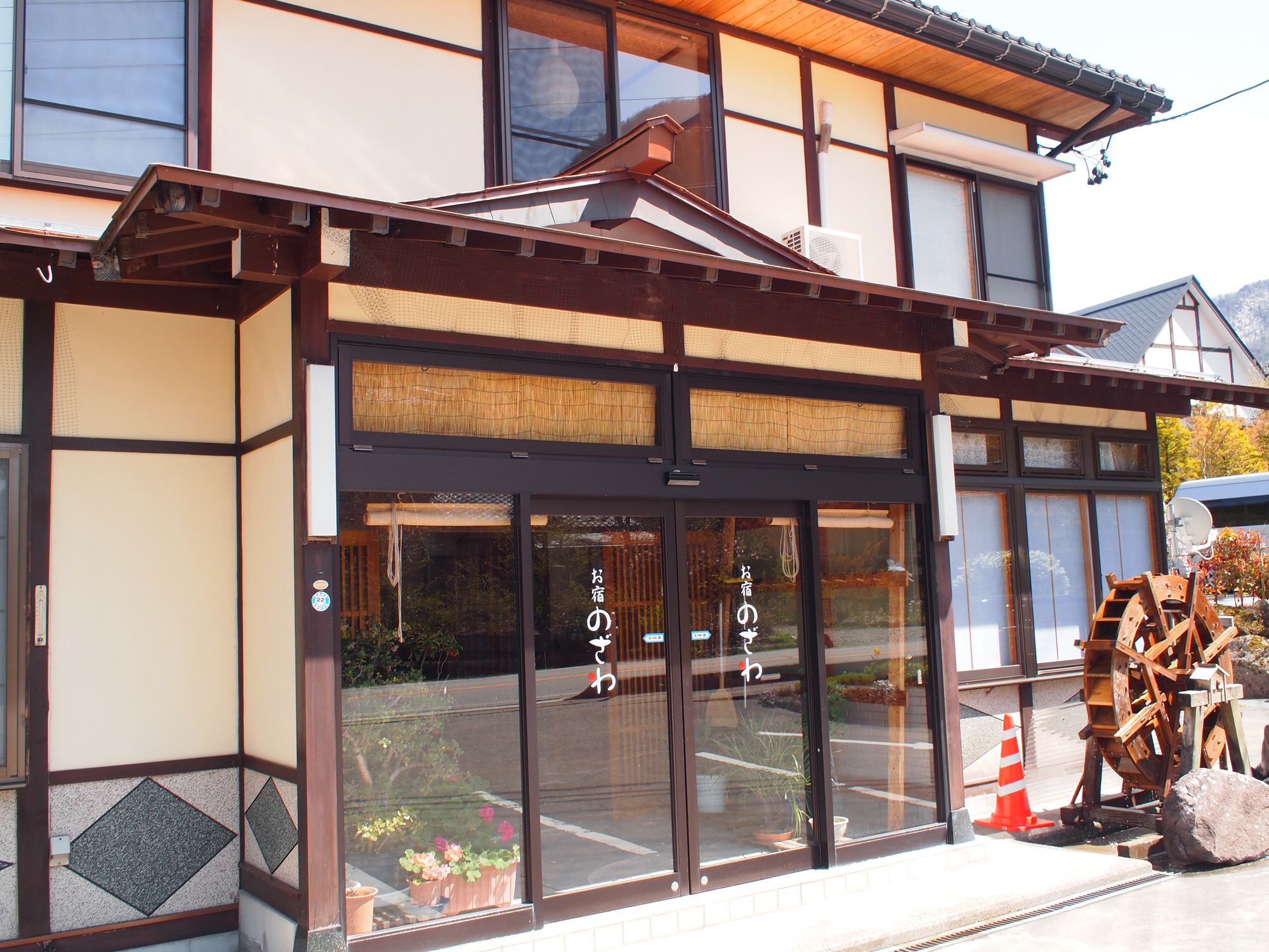 奥亚野泽住宿加早餐旅馆 高山 外观 照片